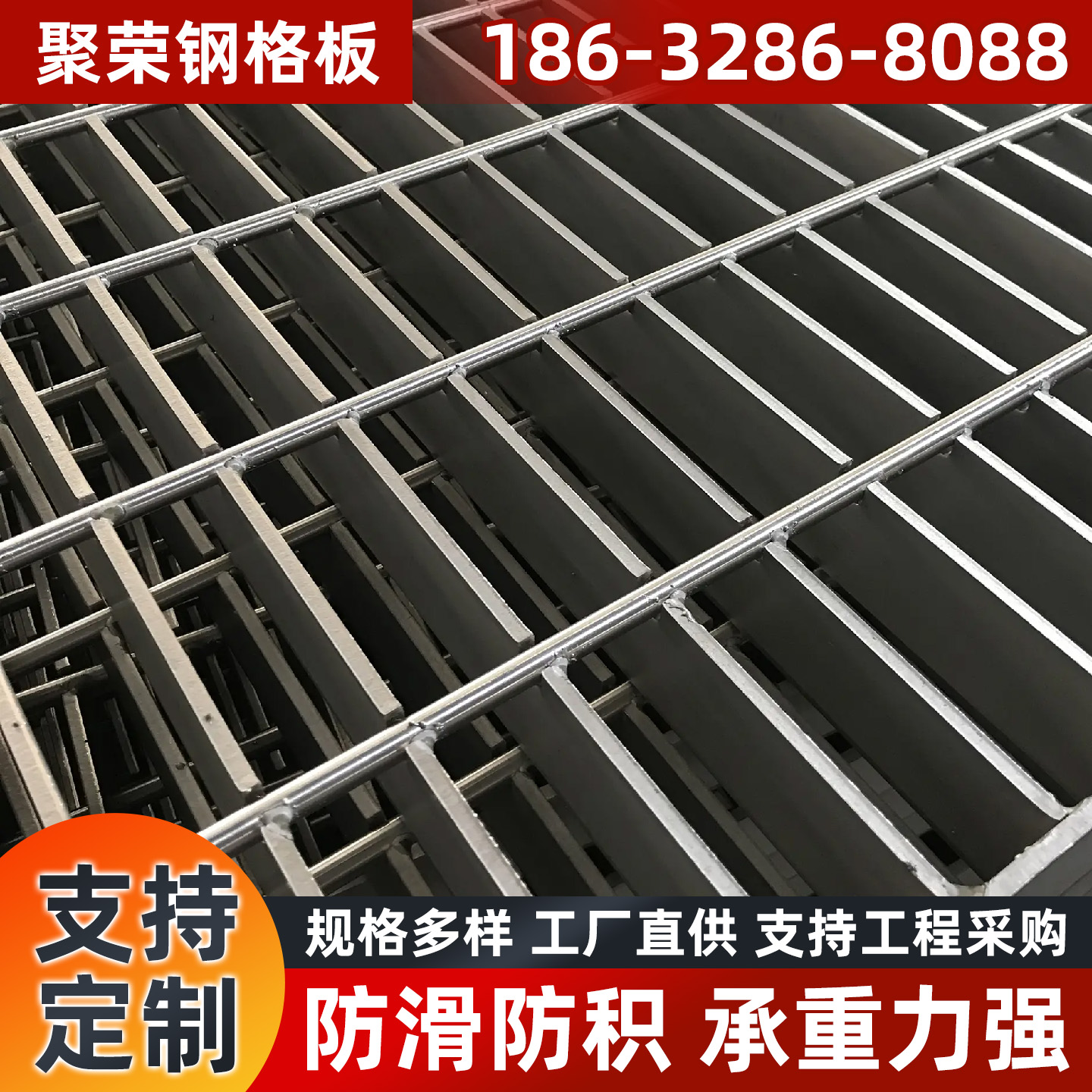 惠州市防护网铁丝网 - 厂家